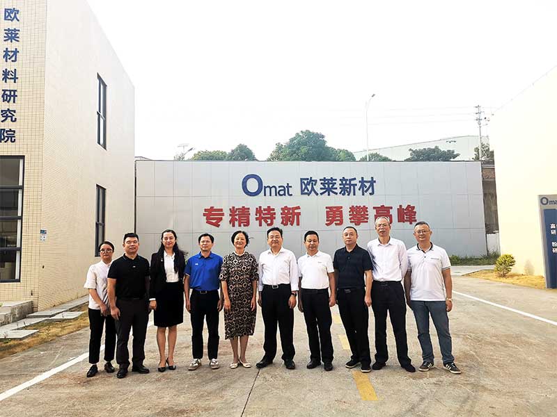 韶关市政协副主席卢春燕率队到欧莱调研