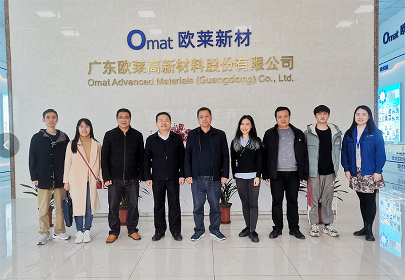 李烈军教授携科研团队到欧莱新材洽谈产学研合作事宜