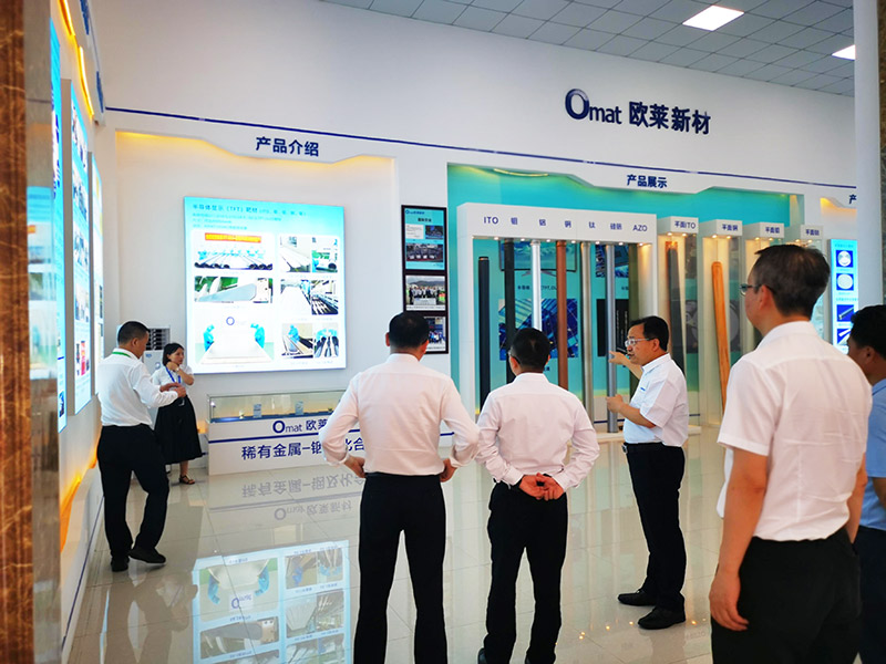 国家发展改革委地区司在广东韶关调研