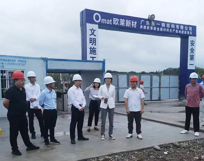 韶关市人大常委会副主任、市总工会主席邓彩虹一行莅临欧莱乳源项目工地进行现场调研