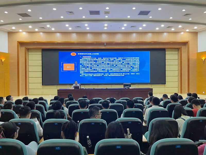 聚焦上市路径与招商引资，企业大咖畅享新发展