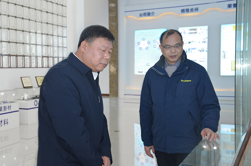 韶关市武江区委书记张广晖一行  莅临欧莱新材进行调研工作