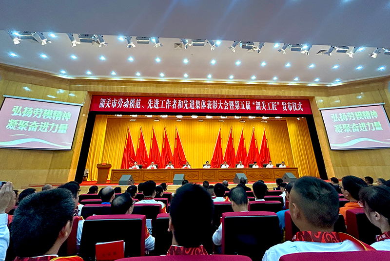 Omat Honored with 2025 Shaoguan Advanced Collective Award!