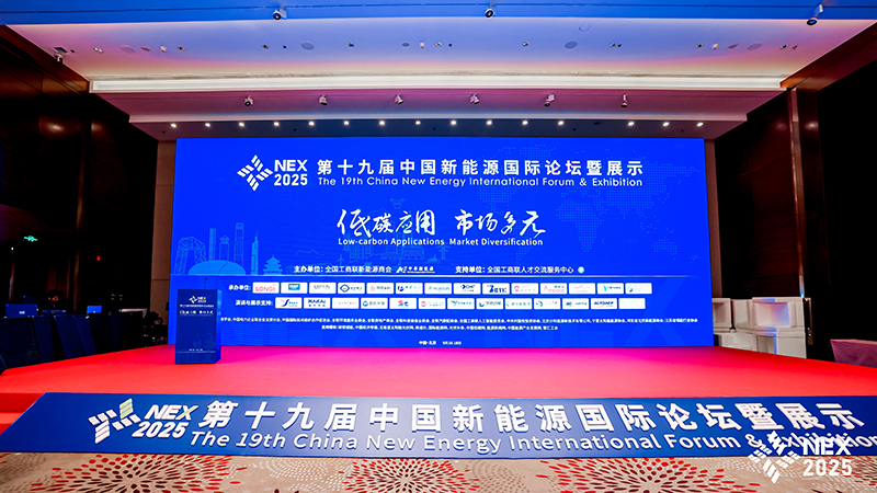 Omat Joins National Federation of Industry New Energy Chamber HJT & Perovskite Committee