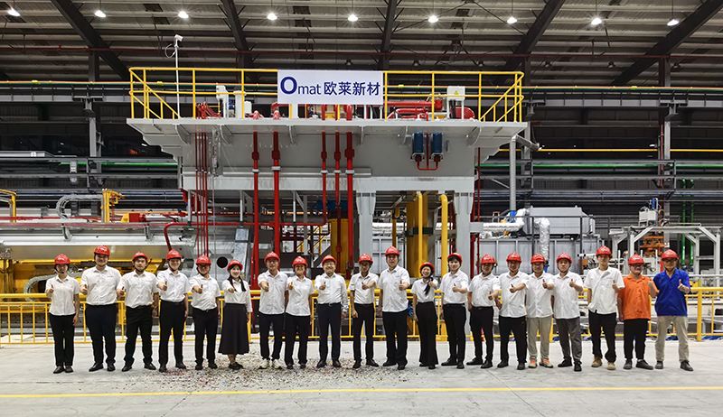 Omat 5,500T Double-Action Copper Extruder Successfully Ignited