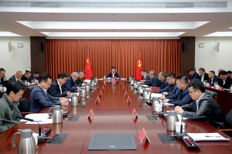 Shaoguan Holds 15th Five-Year Plan Consultation Meeting, Wen Hongfu Attends