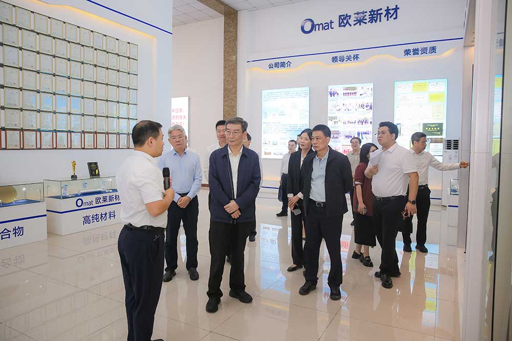 Huang Ningsheng Investigates Union Work in Shaoguan