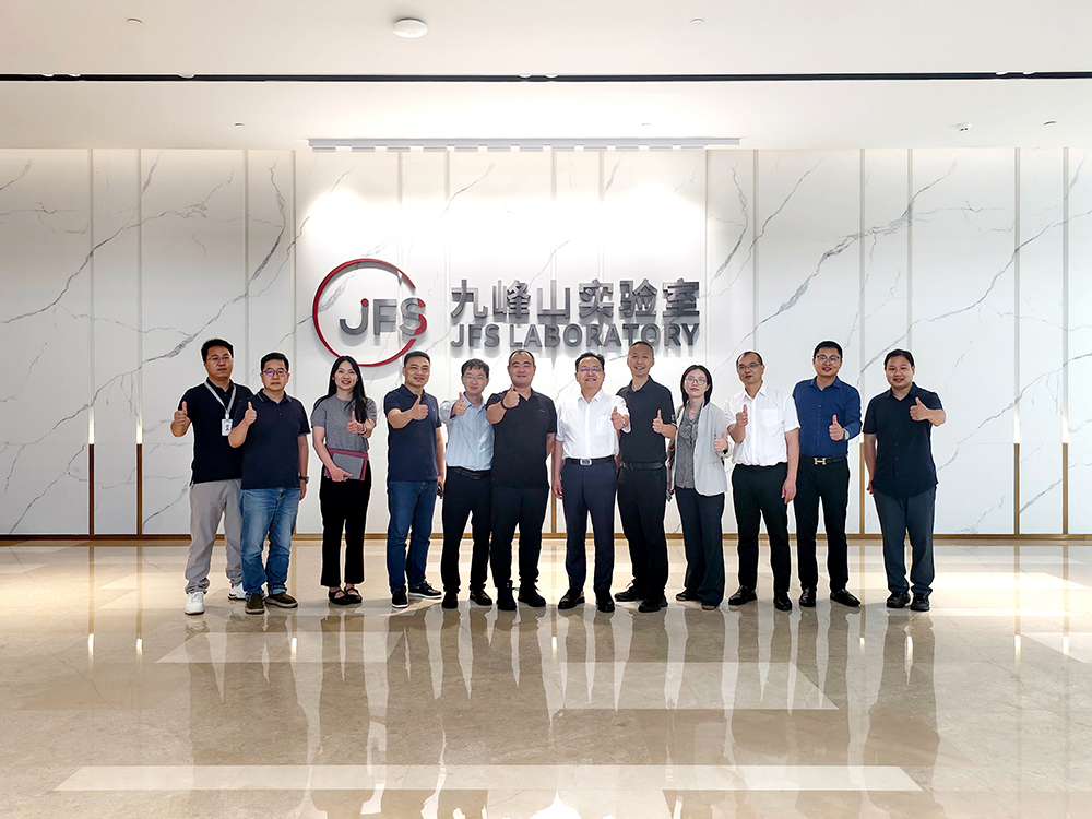 Omat Investigates Wuhan East Lake High-Tech Zone (Optics Valley) and Jiufengshan Lab