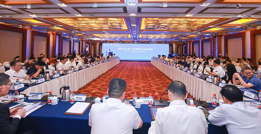 Omat Attends the Central–Private Enterprise Matchmaking Conference in Beijing