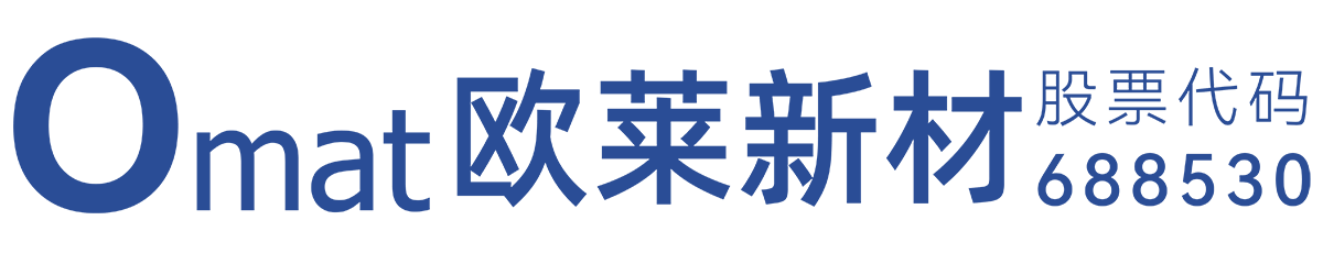 Omat Advanced Materials Co., Ltd.
